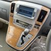 toyota alphard 2005 -TOYOTA--Alphard DBA-ANH15W--ANH15-0032988---TOYOTA--Alphard DBA-ANH15W--ANH15-0032988- image 10