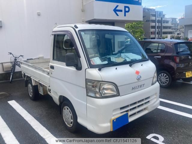 daihatsu hijet-truck 2008 CFJ1541126 image 1