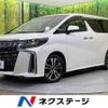 toyota alphard 2022 -TOYOTA--Alphard 3BA-AGH30W--AGH30-0418001---TOYOTA--Alphard 3BA-AGH30W--AGH30-0418001- image 1