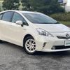 toyota prius-α 2013 CFJ1518172 image 1