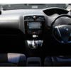 nissan serena 2014 quick_quick_DAA-HFC26_HFC26-234756 image 3