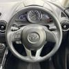 mazda demio 2014 CFJ1756677 image 11