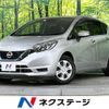 nissan note 2017 -NISSAN--Note DAA-HE12--HE12-039495---NISSAN--Note DAA-HE12--HE12-039495- image 1