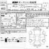 mercedes-benz e-class 2016 CFJ1802272 image 3