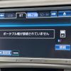 toyota prius 2012 -TOYOTA--Prius DAA-ZVW30--ZVW30-1620496---TOYOTA--Prius DAA-ZVW30--ZVW30-1620496- image 5