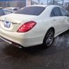 mercedes-benz s-class 2014 -MERCEDES-BENZ--Benz S Class 222057--WDD2220572A077518---MERCEDES-BENZ--Benz S Class 222057--WDD2220572A077518- image 2