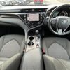 toyota camry 2017 -TOYOTA--Camry DAA-AXVH70--AXVH70-1002561---TOYOTA--Camry DAA-AXVH70--AXVH70-1002561- image 17