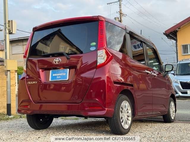 toyota roomy 2019 -TOYOTA--Roomy DBA-M900A--M900A-0333631---TOYOTA--Roomy DBA-M900A--M900A-0333631- image 2