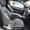 mercedes-benz c-class 2014 quick_quick_DBA-204347_WDD2043472G242474 image 6
