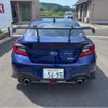 subaru brz 2023 CFJ1518515 image 4
