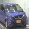 nissan dayz 2020 -NISSAN 【福島 581ﾂ6301】--DAYZ B47W--0005364---NISSAN 【福島 581ﾂ6301】--DAYZ B47W--0005364- image 1