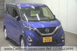 nissan dayz 2020 -NISSAN 【福島 581ﾂ6301】--DAYZ B47W--0005364---NISSAN 【福島 581ﾂ6301】--DAYZ B47W--0005364-