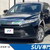 toyota harrier 2018 -TOYOTA--Harrier DBA-ZSU60W--ZSU60-0162006---TOYOTA--Harrier DBA-ZSU60W--ZSU60-0162006- image 1