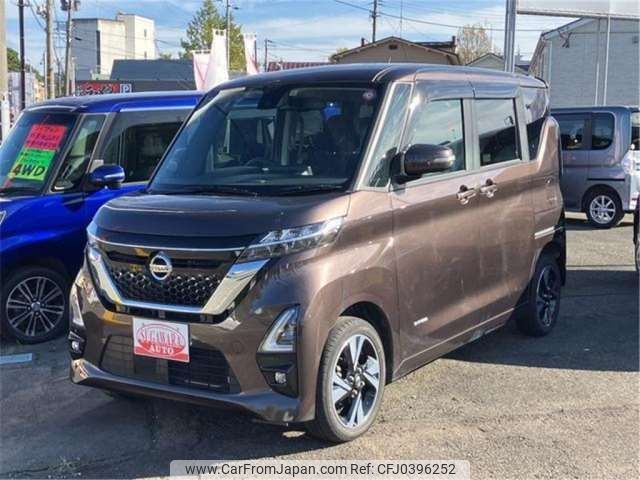 nissan roox 2021 -NISSAN--Roox B48A--B48A-0306980---NISSAN--Roox B48A--B48A-0306980- image 1