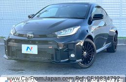 toyota yaris 2020 quick_quick_MXPA12_MXPA12-0001218