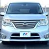 nissan serena 2014 -NISSAN--Serena DAA-HFC26--HFC26-220644---NISSAN--Serena DAA-HFC26--HFC26-220644- image 15