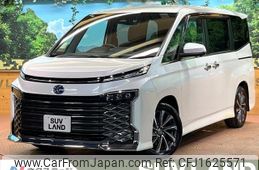 toyota voxy 2023 CFJ1625571