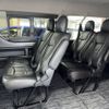 toyota hiace-wagon 2022 CFJ1538739 image 18
