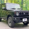 suzuki jimny 2025 CFJ1484255 image 16