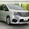 nissan serena 2015 -NISSAN--Serena DAA-HFC26--HFC26-258286---NISSAN--Serena DAA-HFC26--HFC26-258286- image 18