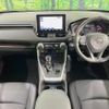 toyota rav4 2019 quick_quick_MXAA54_MXAA54-5003213 image 2