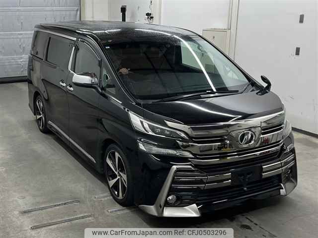 toyota vellfire 2015 -TOYOTA--Vellfire AGH30W-0020223---TOYOTA--Vellfire AGH30W-0020223- image 1