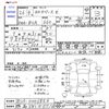 mitsubishi ek-space 2014 -MITSUBISHI 【群馬 581ｶ5716】--ek Space B11A--0006826---MITSUBISHI 【群馬 581ｶ5716】--ek Space B11A--0006826- image 3