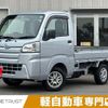daihatsu hijet-truck 2018 -DAIHATSU--Hijet Truck EBD-S500P--S500P-0077863---DAIHATSU--Hijet Truck EBD-S500P--S500P-0077863- image 1