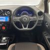 nissan note 2019 -NISSAN--Note DAA-HE12--HE12-272384---NISSAN--Note DAA-HE12--HE12-272384- image 17