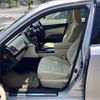 toyota crown 2013 -TOYOTA--Crown DBA-GRS210--GRS210-6007732---TOYOTA--Crown DBA-GRS210--GRS210-6007732- image 11