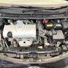 toyota sienta 2018 -TOYOTA--Sienta DBA-NSP170G--NSP170-7157584---TOYOTA--Sienta DBA-NSP170G--NSP170-7157584- image 20