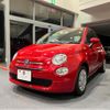 fiat 500 2022 quick_quick_31212_ZFABF1BG9NJF49652 image 4