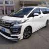 toyota vellfire 2018 -TOYOTA--Vellfire DBA-AGH30W--AGH30-0211742---TOYOTA--Vellfire DBA-AGH30W--AGH30-0211742- image 1