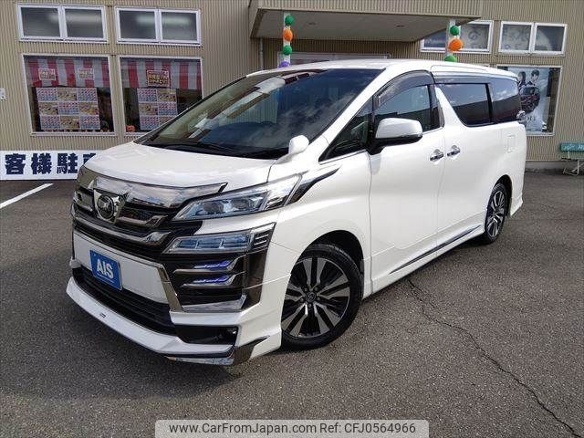 toyota vellfire 2018 -TOYOTA--Vellfire DBA-AGH30W--AGH30-0211742---TOYOTA--Vellfire DBA-AGH30W--AGH30-0211742- image 1