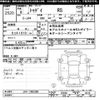 honda today 1996 CFJ1779027 image 3