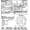 toyota prius 2012 -TOYOTA 【広島 343ﾕ5500】--Prius ZVW30--1516299---TOYOTA 【広島 343ﾕ5500】--Prius ZVW30--1516299- image 3