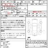 daihatsu cast 2015 quick_quick_DBA-LA250S_LA250S-0023133 image 21