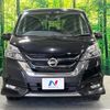 nissan serena 2017 -NISSAN--Serena DAA-GFNC27--GFNC27-009578---NISSAN--Serena DAA-GFNC27--GFNC27-009578- image 16