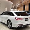 audi a6 2019 -AUDI--Audi A6 AAA-F2DLZF--WAUZZZF24KN055676---AUDI--Audi A6 AAA-F2DLZF--WAUZZZF24KN055676- image 15