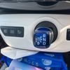 toyota prius 2016 -TOYOTA--Prius DAA-ZVW50--ZVW50-8019146---TOYOTA--Prius DAA-ZVW50--ZVW50-8019146- image 21