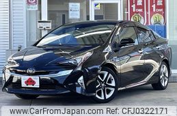 toyota prius 2016 -TOYOTA--Prius DAA-ZVW51--ZVW51-8006871---TOYOTA--Prius DAA-ZVW51--ZVW51-8006871-