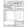 toyota land-cruiser-wagon 2021 -TOYOTA 【神戸 304ﾐ7158】--Land Cruiser Wagon 3BA-URJ202W--URJ202-4231029---TOYOTA 【神戸 304ﾐ7158】--Land Cruiser Wagon 3BA-URJ202W--URJ202-4231029- image 7