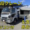 mitsubishi-fuso fighter 2018 quick_quick_2KG-FK61F_FK61F-600585 image 1