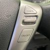 nissan serena 2011 -NISSAN--Serena DBA-FC26--FC26-035927---NISSAN--Serena DBA-FC26--FC26-035927- image 6