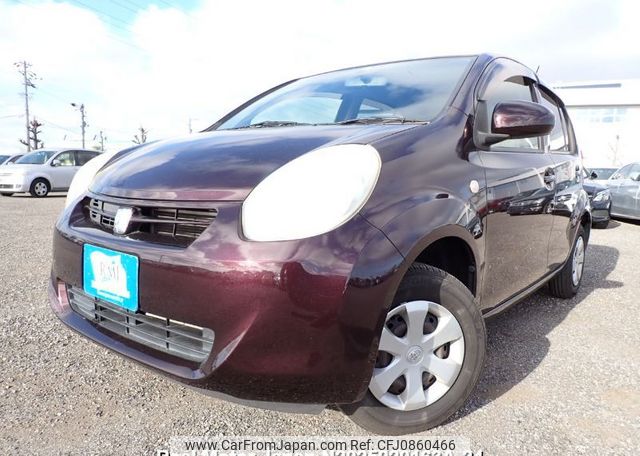 toyota passo 2013 N2025020163A-24 image 1