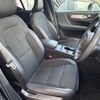 volvo xc40 2020 CFJ1807113 image 7