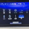 lexus is 2016 -LEXUS--Lexus IS DAA-AVE30--AVE30-5059144---LEXUS--Lexus IS DAA-AVE30--AVE30-5059144- image 4
