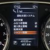 nissan x-trail 2016 -NISSAN--X-Trail DBA-NT32--NT32-539894---NISSAN--X-Trail DBA-NT32--NT32-539894- image 3