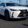 lexus ux 2020 quick_quick_6AA-MZAH10_MZAH10-2076618 image 14