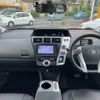 toyota prius-α 2011 -TOYOTA--Prius α DAA-ZVW41W--ZVW41-3042153---TOYOTA--Prius α DAA-ZVW41W--ZVW41-3042153- image 11